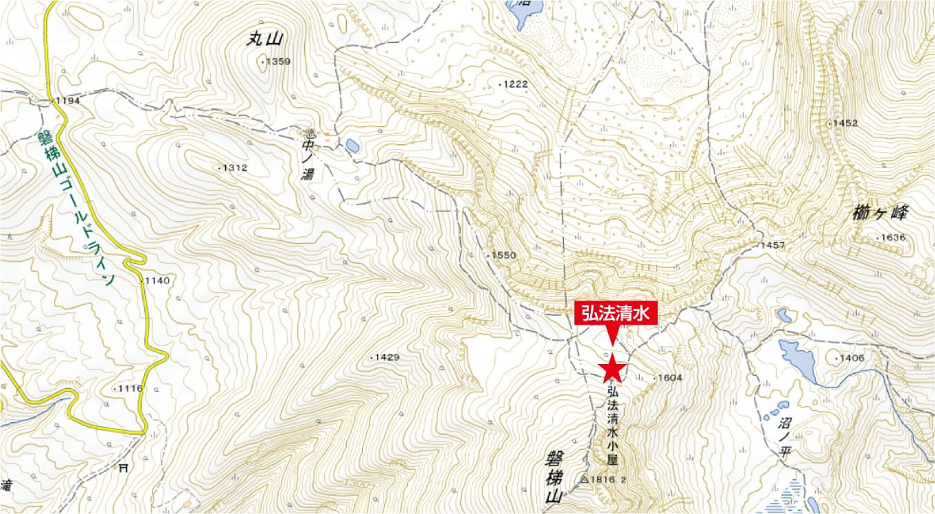 弘法清水・磐梯山山頂への案内 （八方台登山口コース）