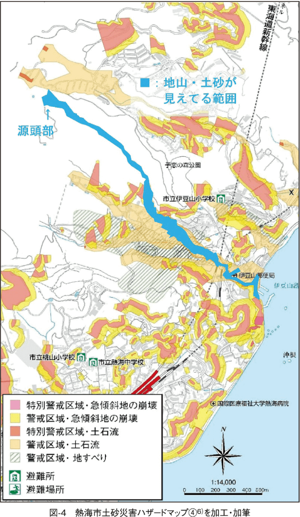 図-4　熱海市土砂災害ハザードマップ④6）を加工・加筆