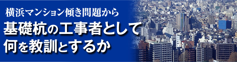 ���l�}���V�����X����肩���b�Y�̍H���҂Ƃ��ĉ������P�Ƃ��邩