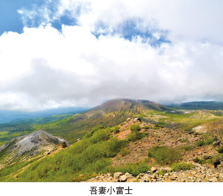 吾妻小富士