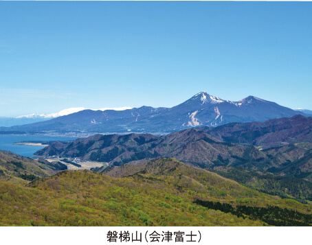 磐梯山（会津富士）